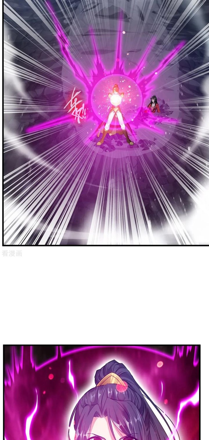 Jueshi Guzun (Peerless Ancient) Chapter 77 Gambar 15